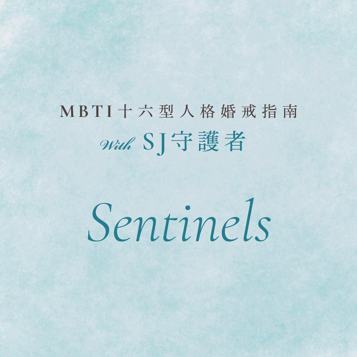 婚約指輪の種類を素材・フォルム・セッティング別にご紹介!